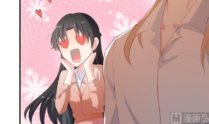 第64话 游乐园(1/2)-第64话