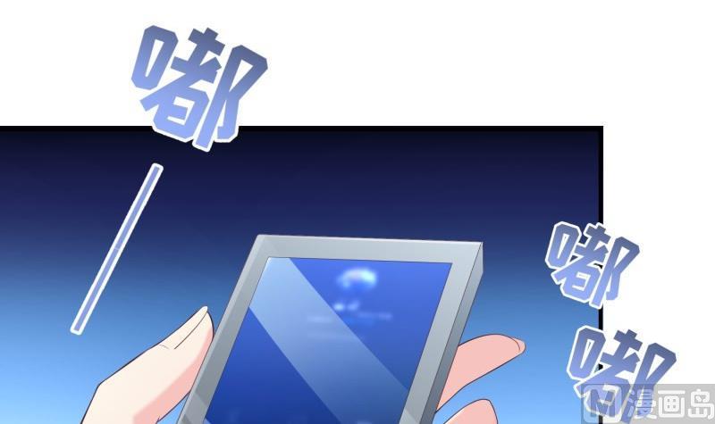 第66话 误打误撞(1/2)-第66话