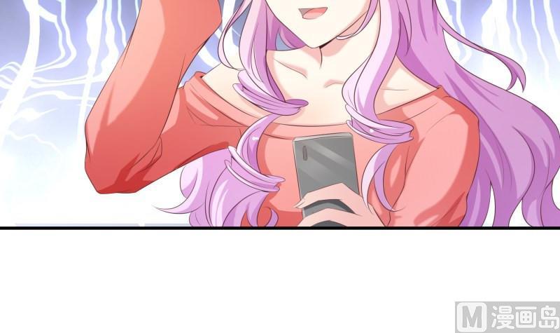 第66话 误打误撞(1/2)-第66话