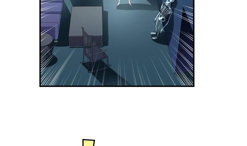 第66话 误打误撞(1/2)-第66话