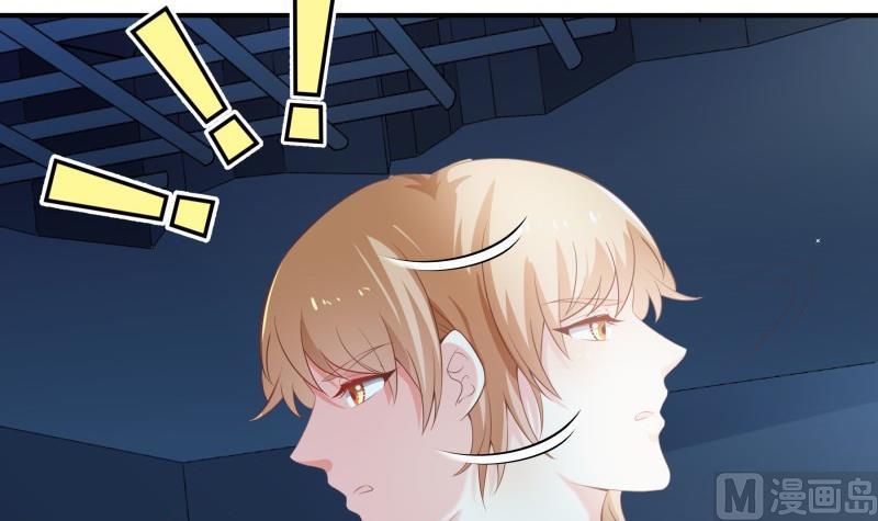 第66话 误打误撞(1/2)-第66话