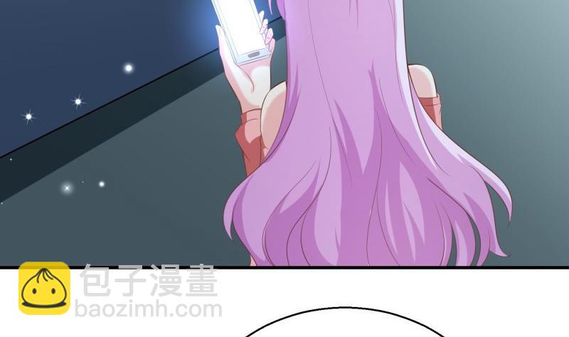 第66话 误打误撞(1/2)-第66话