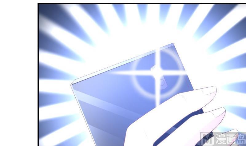 第66话 误打误撞(1/2)-第66话