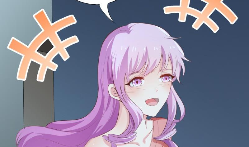 第66话 误打误撞(1/2)-第66话