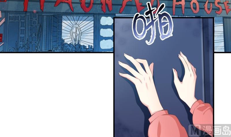 第66话 误打误撞(1/2)-第66话