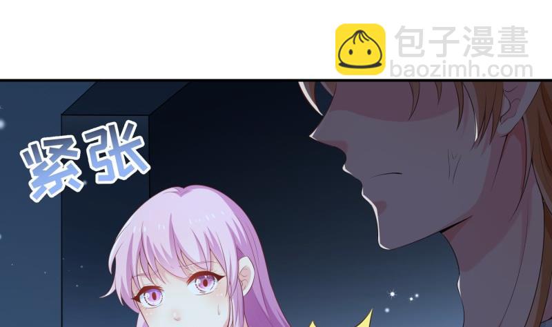 第68话 修罗场？(1/2)-第68话