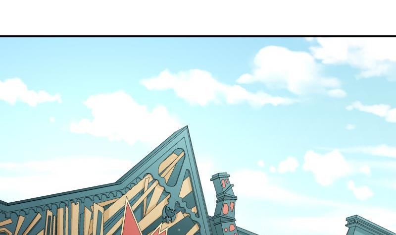 第68话 修罗场？(1/2)-第68话