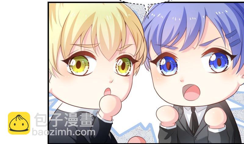 第70话 论哄男朋友的一百种方法(1/2)-第70话