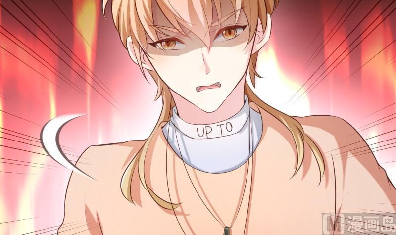 第70话 论哄男朋友的一百种方法(1/2)-第70话