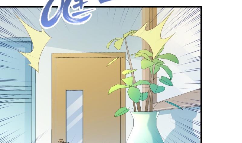 第70话 论哄男朋友的一百种方法(1/2)-第70话