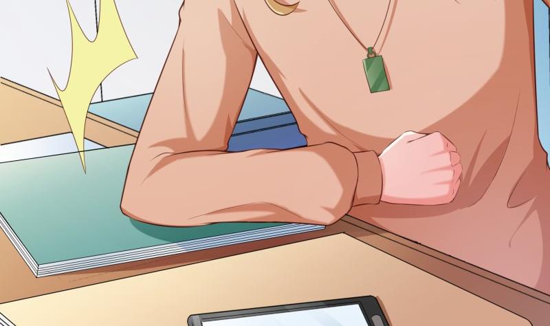 第70话 论哄男朋友的一百种方法(1/2)-第70话