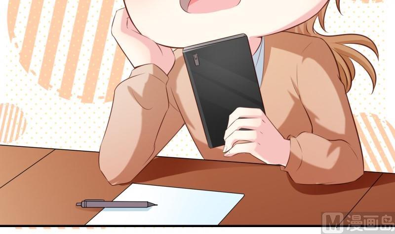 第70话 论哄男朋友的一百种方法(1/2)-第70话