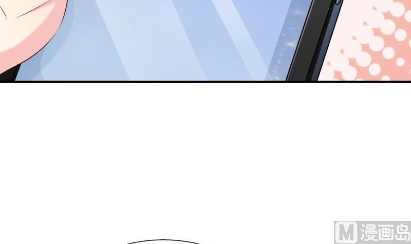 第70话 论哄男朋友的一百种方法(1/2)-第70话