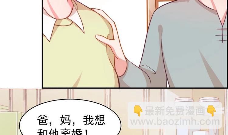 第8话 决定-第8话