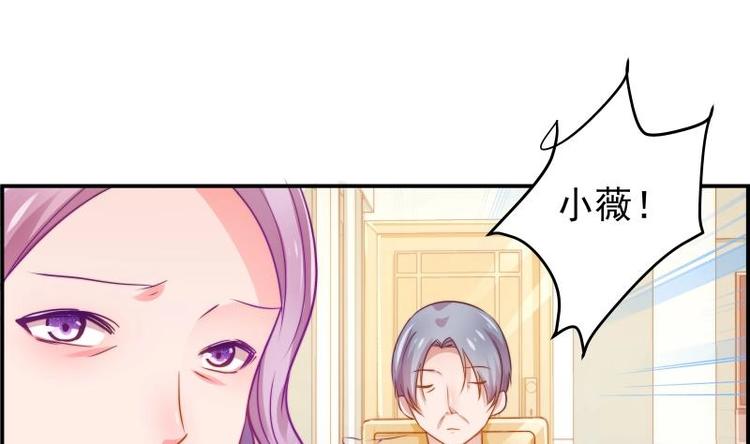 第8话 决定-第8话