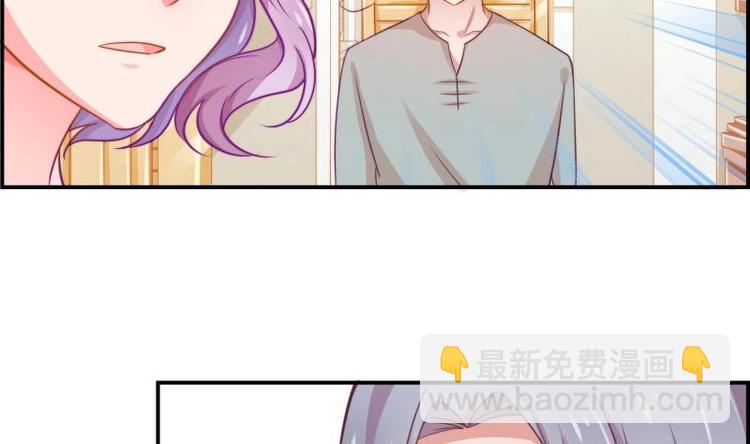 第8话 决定-第8话