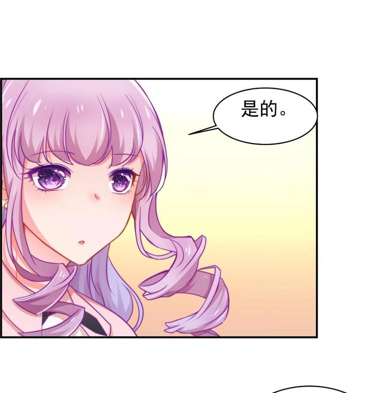 第8话 决定-第8话