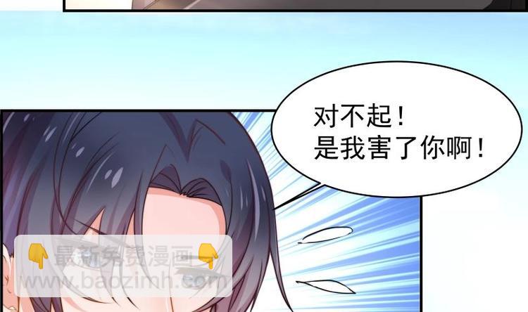 第8话 决定-第8话