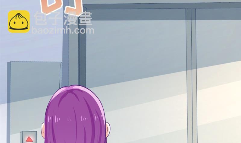 第72话 把我的余生交给你(1/2)-第72话