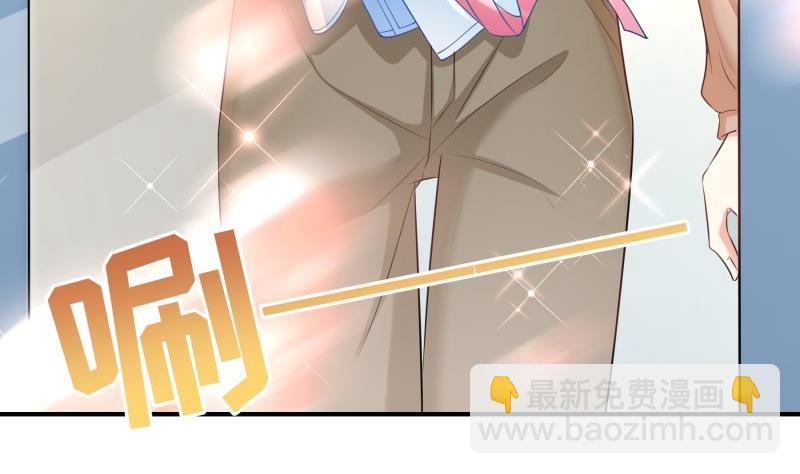 第72话 把我的余生交给你(1/2)-第72话