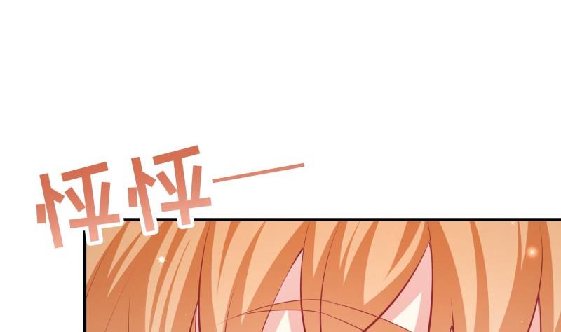 第72话 把我的余生交给你(1/2)-第72话