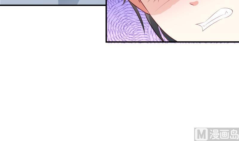 第72话 把我的余生交给你(1/2)-第72话