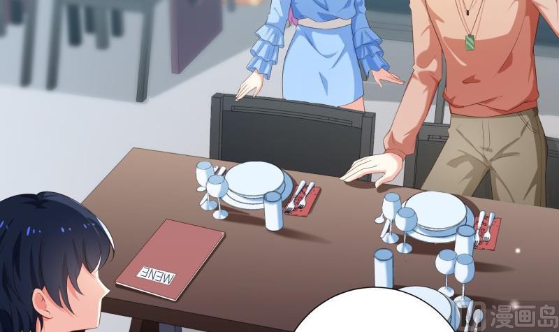 第74话 摊牌(1/2)-第74话