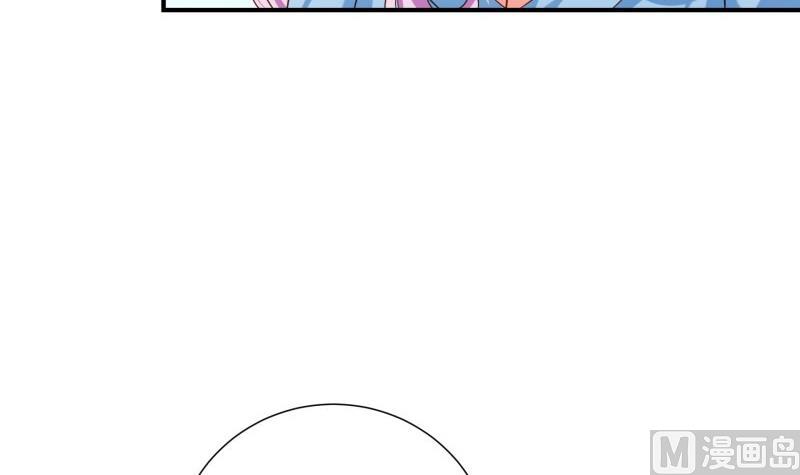 第74话 摊牌(1/2)-第74话