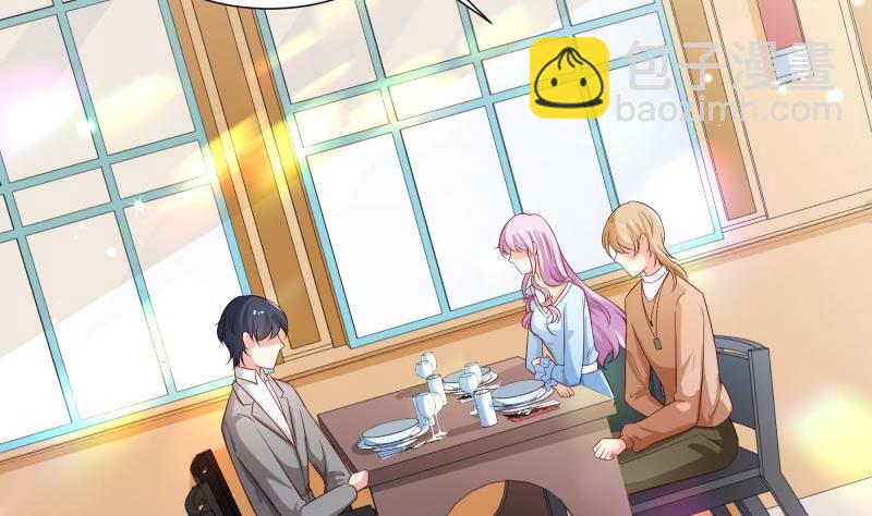 第74话 摊牌(1/2)-第74话