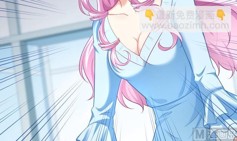 第74话 摊牌(1/2)-第74话