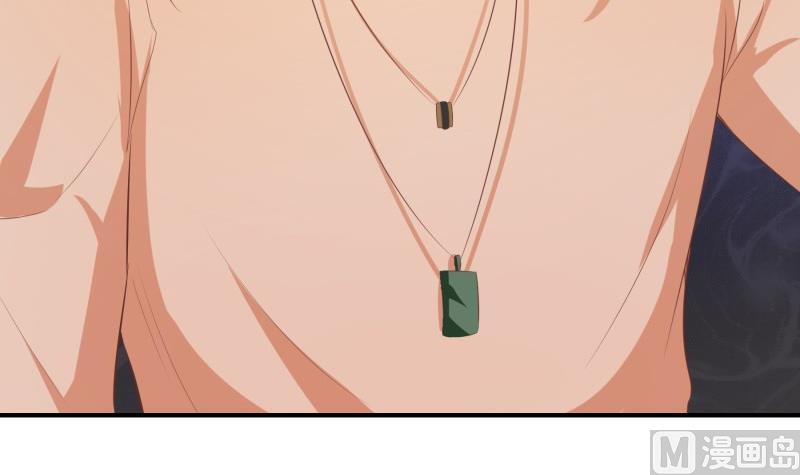 第76话 你还要以身相许？(1/2)-第76话