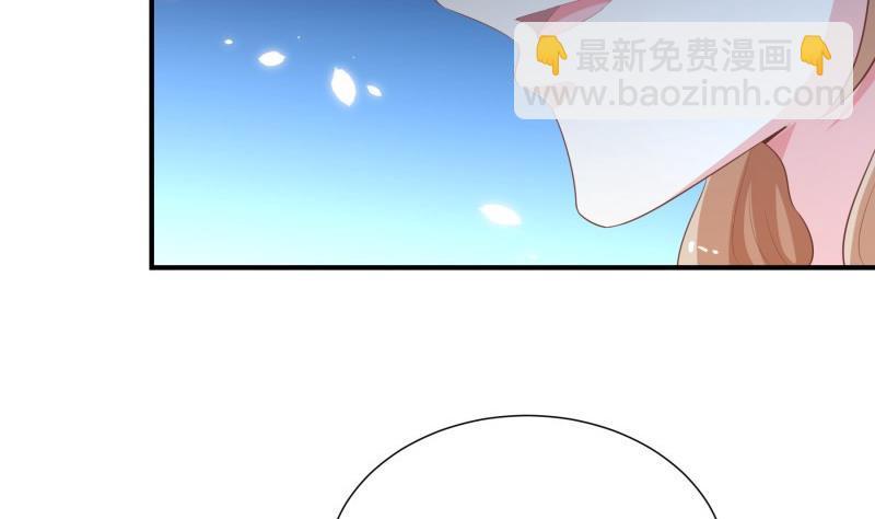 第76话 你还要以身相许？(1/2)-第76话