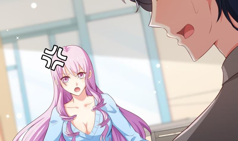 第78话 联姻？！(1/2)-第78话