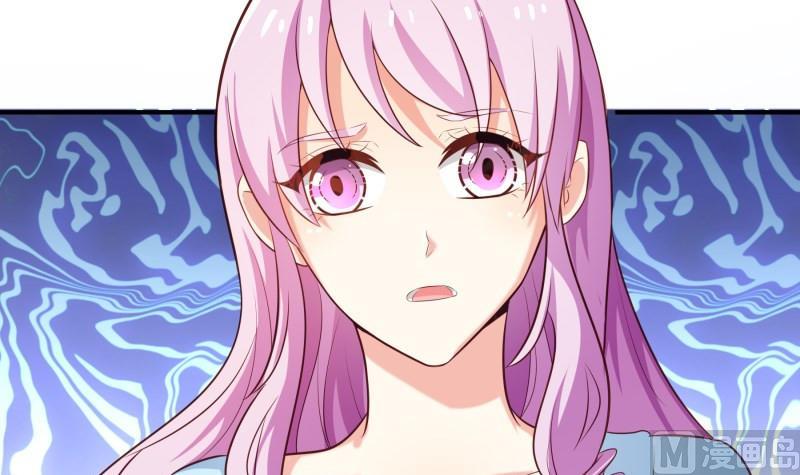 第78话 联姻？！(1/2)-第78话