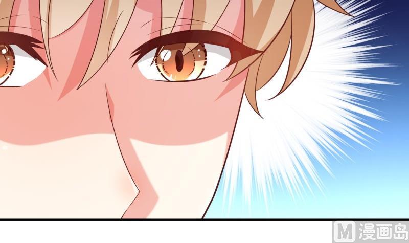 第78话 联姻？！(1/2)-第78话