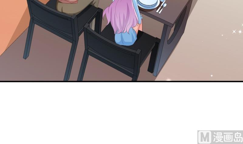 第78话 联姻？！(1/2)-第78话