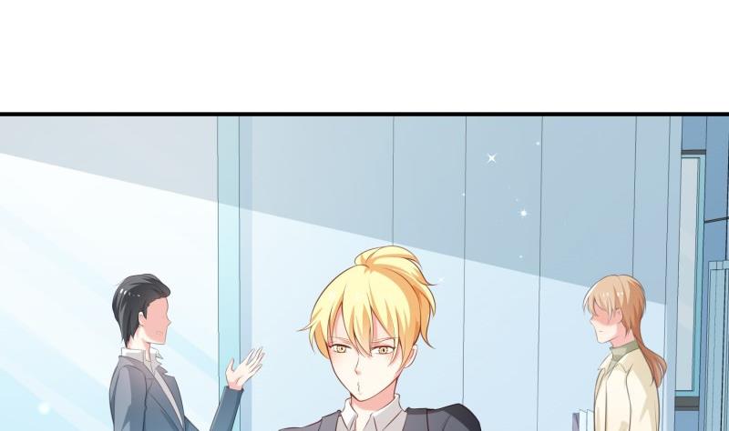 第78话 联姻？！(1/2)-第78话