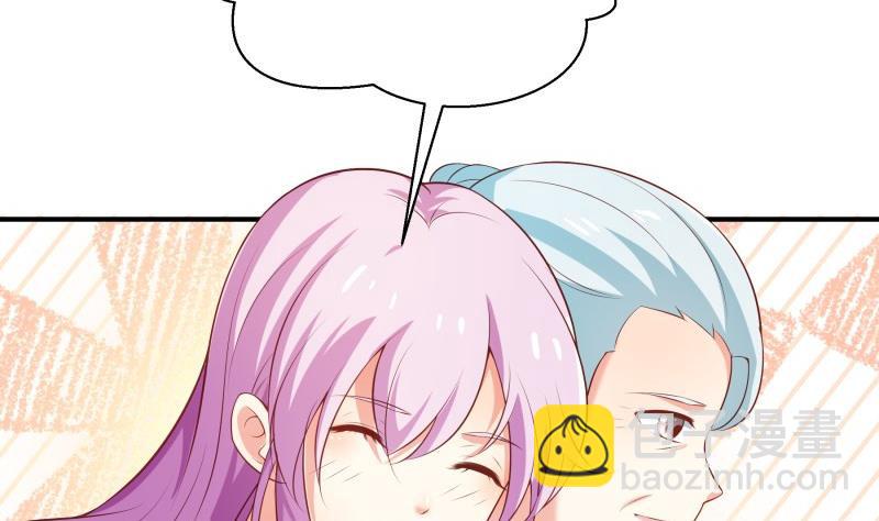 第80话 他的父亲(1/2)-第80话