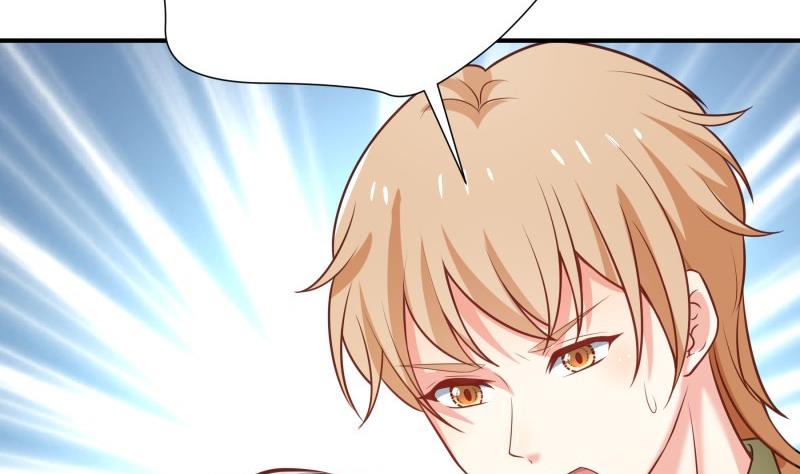 第82话 恒轩的脆弱(1/2)-第82话