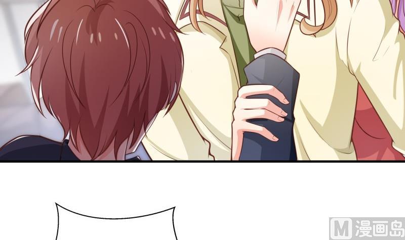 第82话 恒轩的脆弱(1/2)-第82话