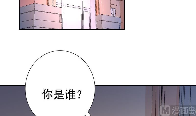 第82话 恒轩的脆弱(1/2)-第82话