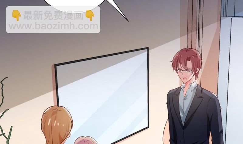 第82话 恒轩的脆弱(1/2)-第82话