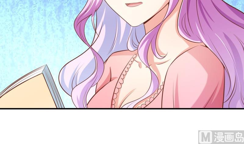 第84话 阴谋(1/2)-第84话