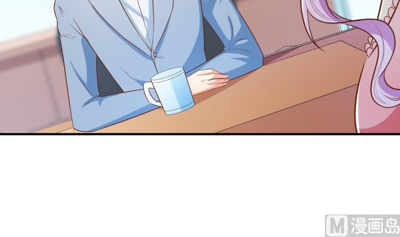 第84话 阴谋(1/2)-第84话