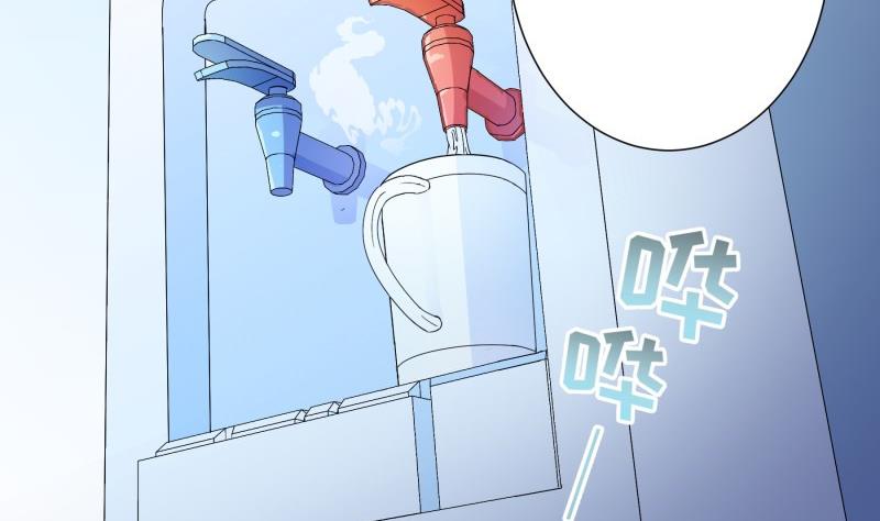 第84话 阴谋(1/2)-第84话