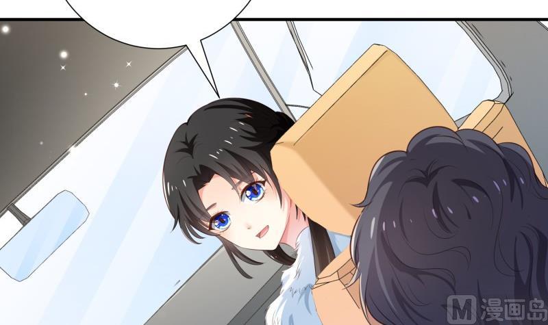 第84话 阴谋(1/2)-第84话