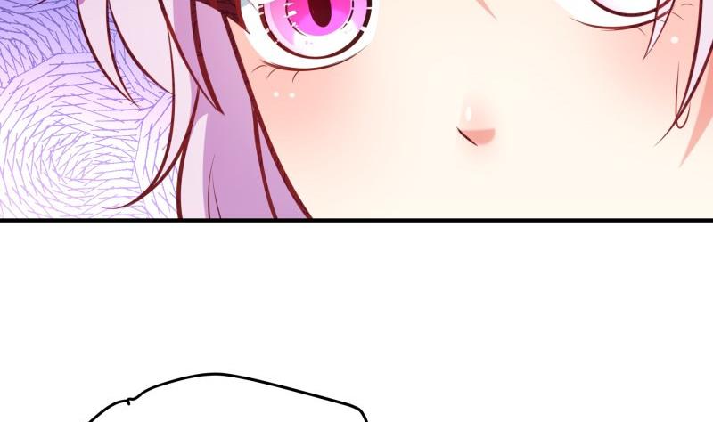 第86话  污蔑(1/2)-第86话