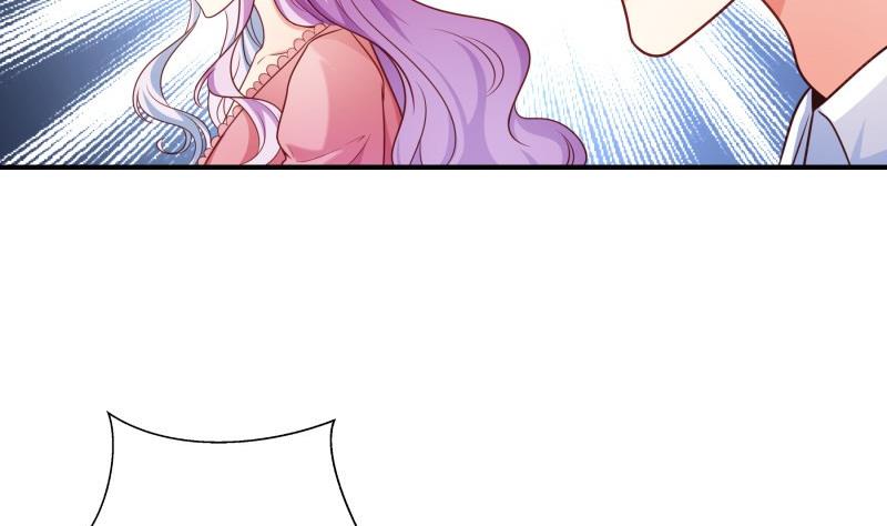 第86话  污蔑(1/2)-第86话