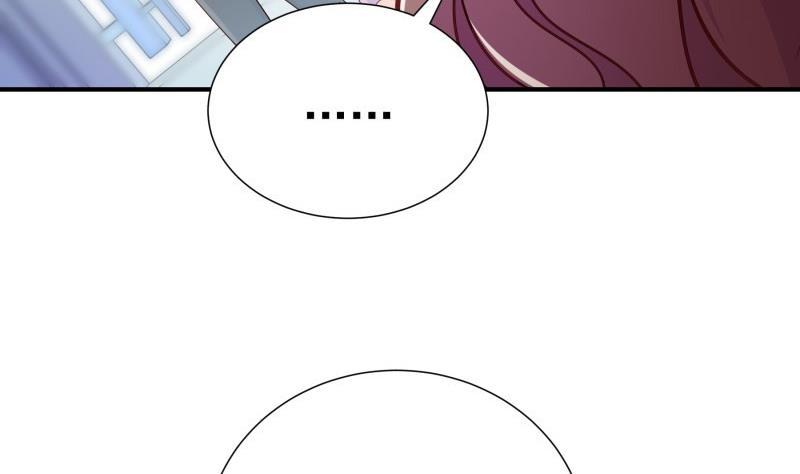 第86话  污蔑(1/2)-第86话