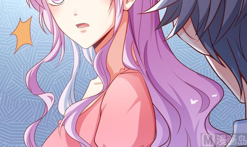 第86话  污蔑(1/2)-第86话